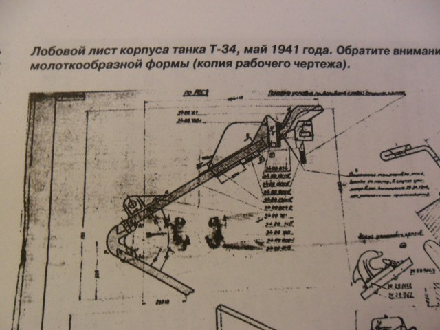 SAM_3139 [HDTV (1080)].jpg